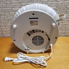 モダンデコSUNRIZE htfk01 ホワイト布団乾燥機 2022年製の画像