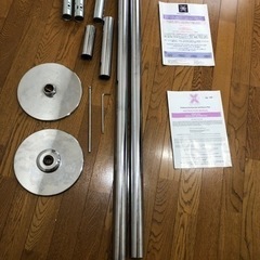 【受取予定者決定】x-pole正規品　ポールダンス用ポール🌟自宅に取り付けできるの画像