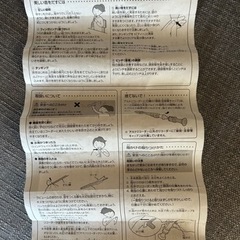YAMAHAバロック式リコーダー