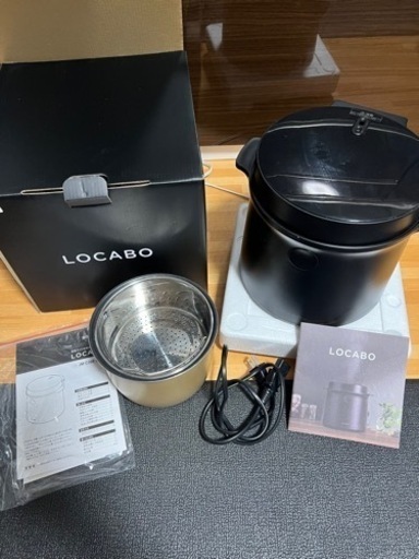 LOCABOロカボ炊飯器 ブラック