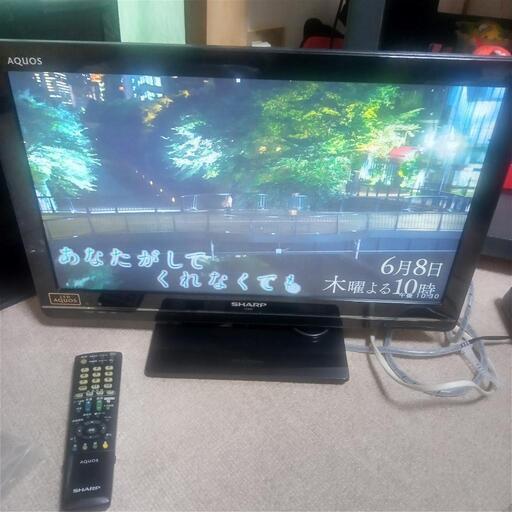 配送可●シャープ 液晶テレビ 22インチ【6/18日曜日配送可】SHARP AQUOS  LC22K7
