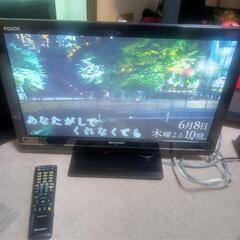 配送可●シャープ 液晶テレビ 22インチ【6/18日曜日配送可】...