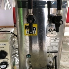 ホシザキ　ビールサーバー