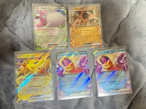 ポケモンカード151 まとめ売り