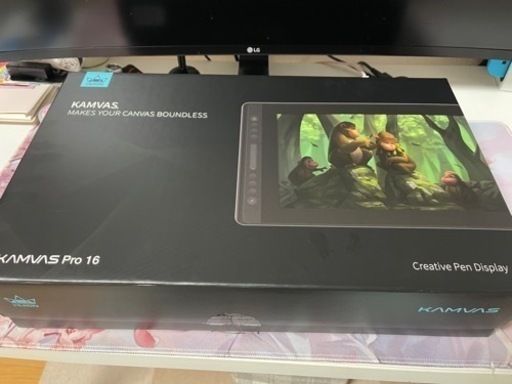 売り切れました。