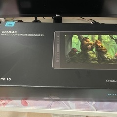 売り切れました。