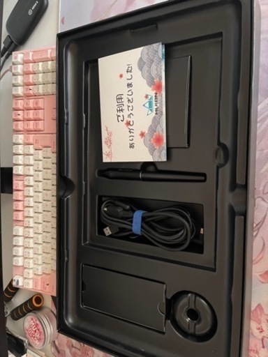 売り切れました。
