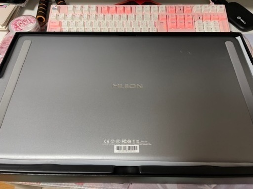 売り切れました。