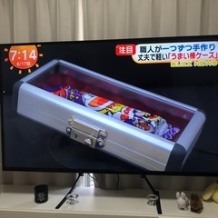 65型　4K対応　TV テレビ　65インチ