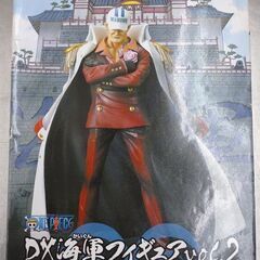 中古品 ワンピースフィギュア(前)海軍大将セット