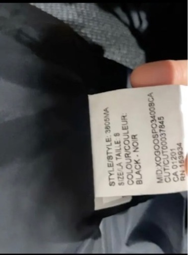 カナダグース カーソン　Carson Parka   s  美品　クリーニング済
