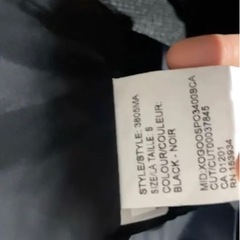 カナダグース カーソン　Carson Parka   s  美品　クリーニング済の画像