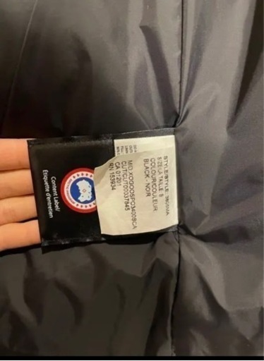 カナダグース カーソン　Carson Parka   s  美品　クリーニング済 Canada Goose Carson Parka, Military Green | eBay