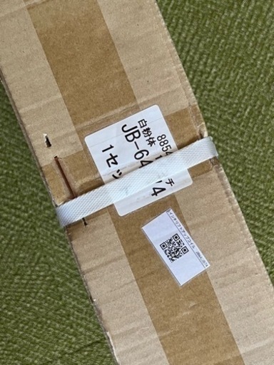 掲載、今月末迄です‼️値下げします！！ジムニー、シエラ JB64/74  CLLINK  1インチリフトアップキット