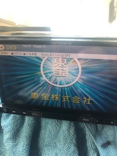 カロッツェリア 楽ナビ AVIC-RZ77 