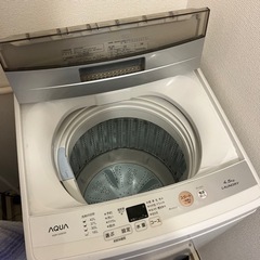 23日まで！無料　洗濯機　AQUA アクアの画像