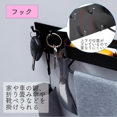 マグネット式の小物ホルダー　キーフック 玄関の画像