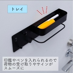 マグネット式の小物ホルダー　キーフック 玄関の画像