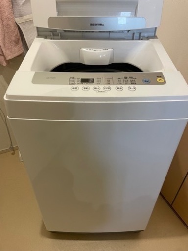 取引決　急募！直接取りに来れる方！アイリスオーヤマ洗濯機