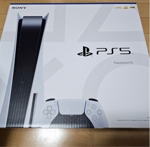 ps5 ディスクドライブモデル　CFI-1200