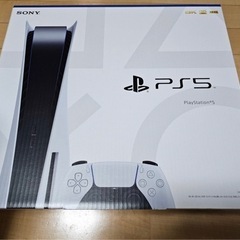 ps5 ディスクドライブモデル　CFI-1200