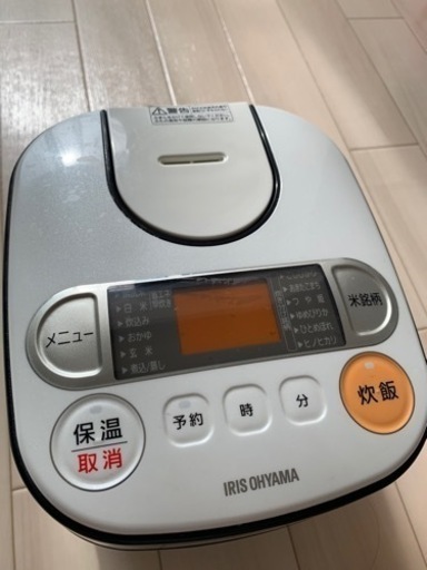 アイリスオーヤマ 炊飯器 マイコン式 3合 RC-MA30-B
