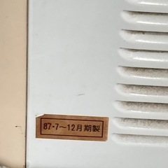 東芝　電子レンジの画像