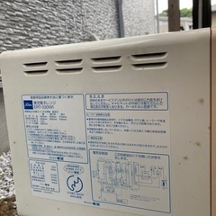 東芝　電子レンジの画像