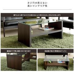 ローテーブル　美品の画像