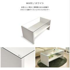 ローテーブル　美品の画像