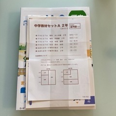 ポピー 本/CD/DVDの中古が安い！激安で譲ります・無料であげます