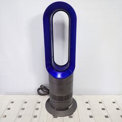 ?ダイソン Hot＆Cool AM09