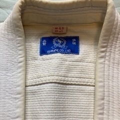 柔道着の画像