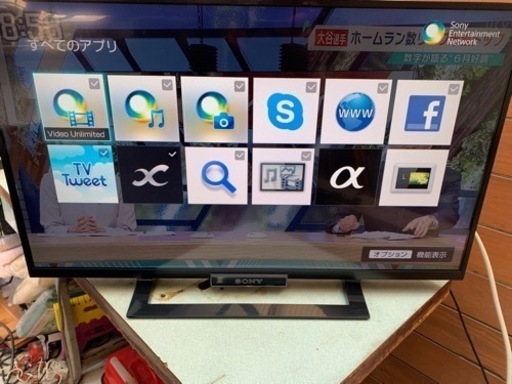 SONY液晶テレビ32インチ