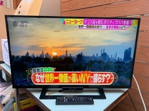 SONY液晶テレビ32インチ