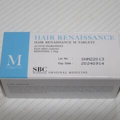 養毛・発毛 HAIR RENAISSANCE 4箱 湘南美容(新品・未開封）の画像