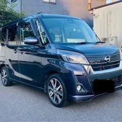 2018年式車検令和7年6月ディズル-クスハイウェイスターGター...