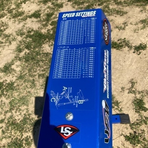 Louisville Slugger(ルイスビルスラッガー) 野球 ソフトボール ピッチングマシン BLUE FLAME PITCHING MACHINE (ブルーフレーム ピッチングマシン)