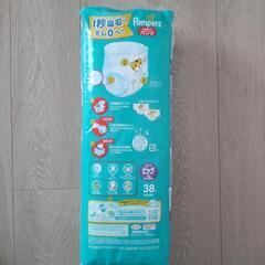 パンパース　ビッグXL 未開封の画像