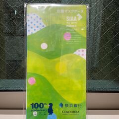 【新品】抗菌マスクケースの画像