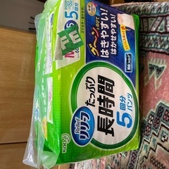 リリーフmの画像