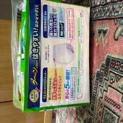 リリーフmの画像