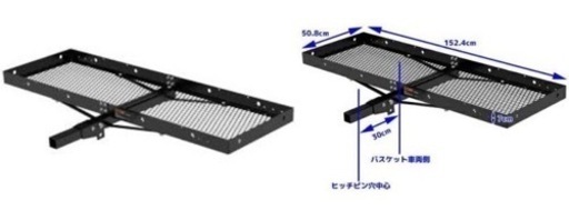 ヒッチキャリア ヒッチカーゴ CURT製 18109 折り畳み可 2インチ/50.8mm 正規品