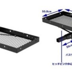 ヒッチキャリア ヒッチカーゴ CURT製 18109 折り畳み可 2インチ/50.8mm 正規品の画像