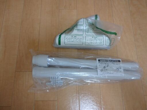 【未使用】HITACHI純正 掃除機エアーヘッドD−TM44