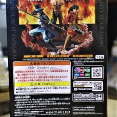 新品ポートガス・D・エース ワンピース DXF BROTHERHOODII -PORTGAS.D.ACE- ONE PIECE フィギュア プライズ バンプレストの画像