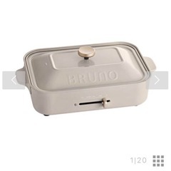 新品未使用