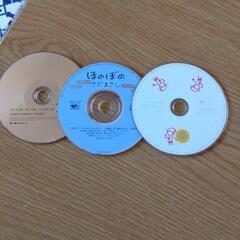 CD3枚セット♪