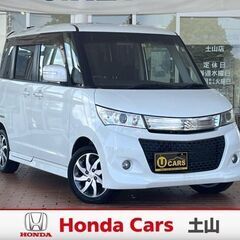 【コミコミ29万円】H22パレット・160176km・片側パワー...
