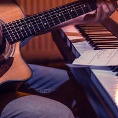 ギターやピアノ弾ける友達欲しいです！